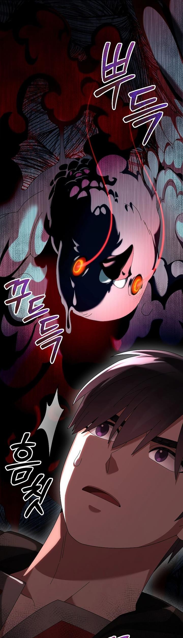 The Newbie Is Too Strong Chapter 79 - halaman 38
