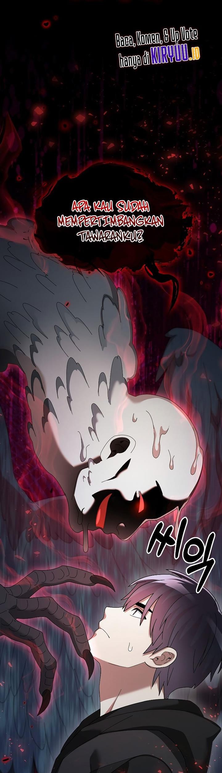 The Newbie Is Too Strong Chapter 79 - halaman 42