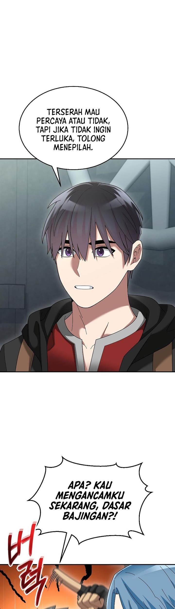 The Newbie Is Too Strong Chapter 79 - halaman 5
