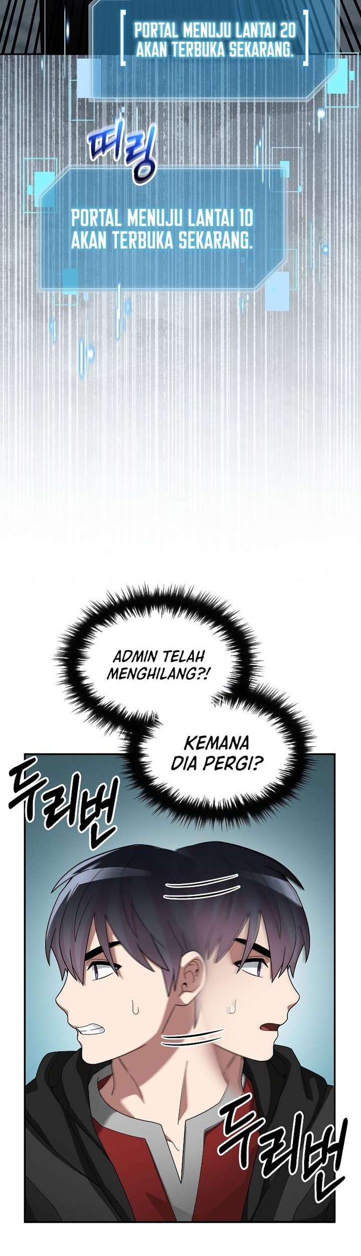 The Newbie Is Too Strong Chapter 79 - halaman 50
