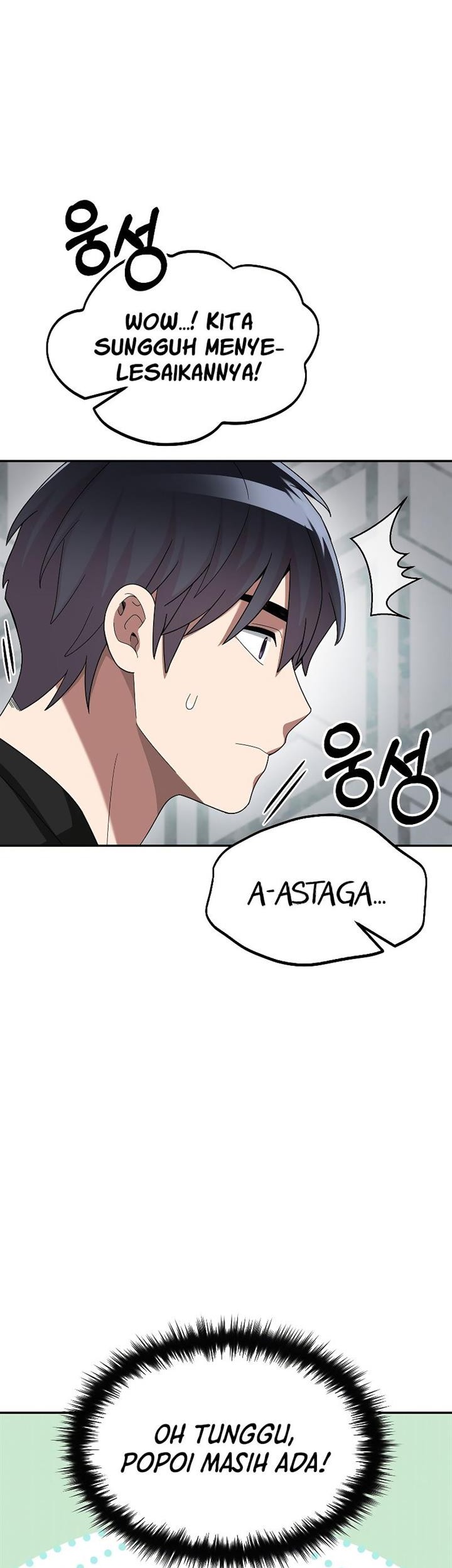 The Newbie Is Too Strong Chapter 79 - halaman 51