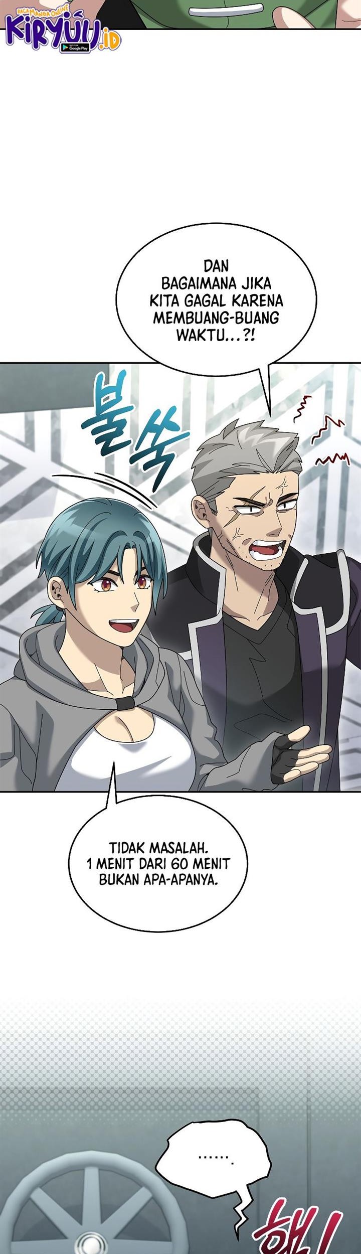The Newbie Is Too Strong Chapter 79 - halaman 7