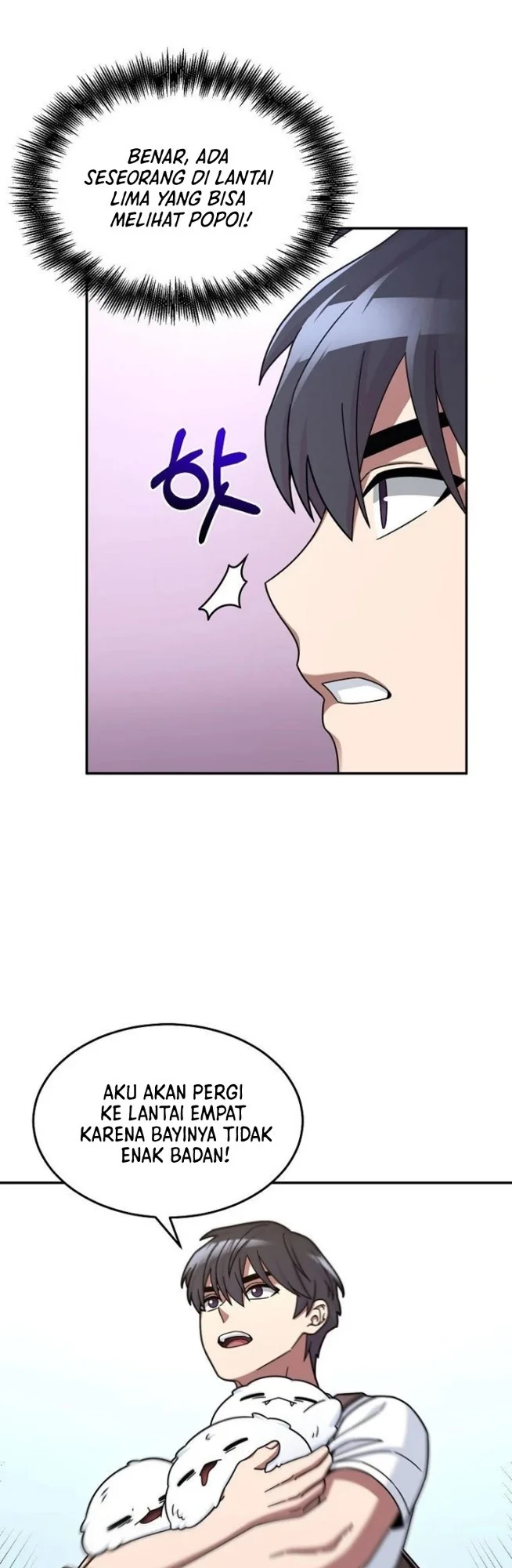 The Newbie Is Too Strong Chapter 8 - halaman 10