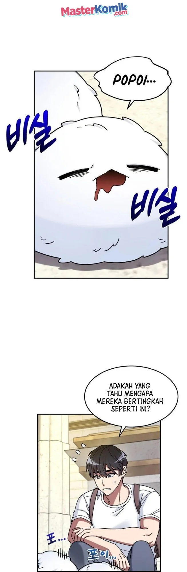 The Newbie Is Too Strong Chapter 8 - halaman 5