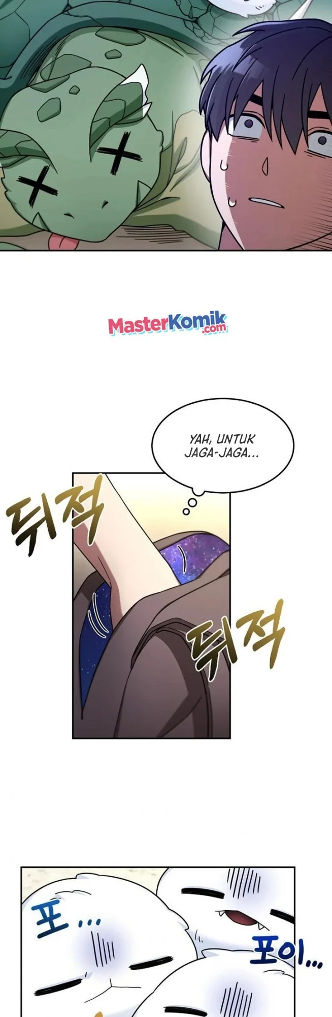 The Newbie Is Too Strong Chapter 8 - halaman 7