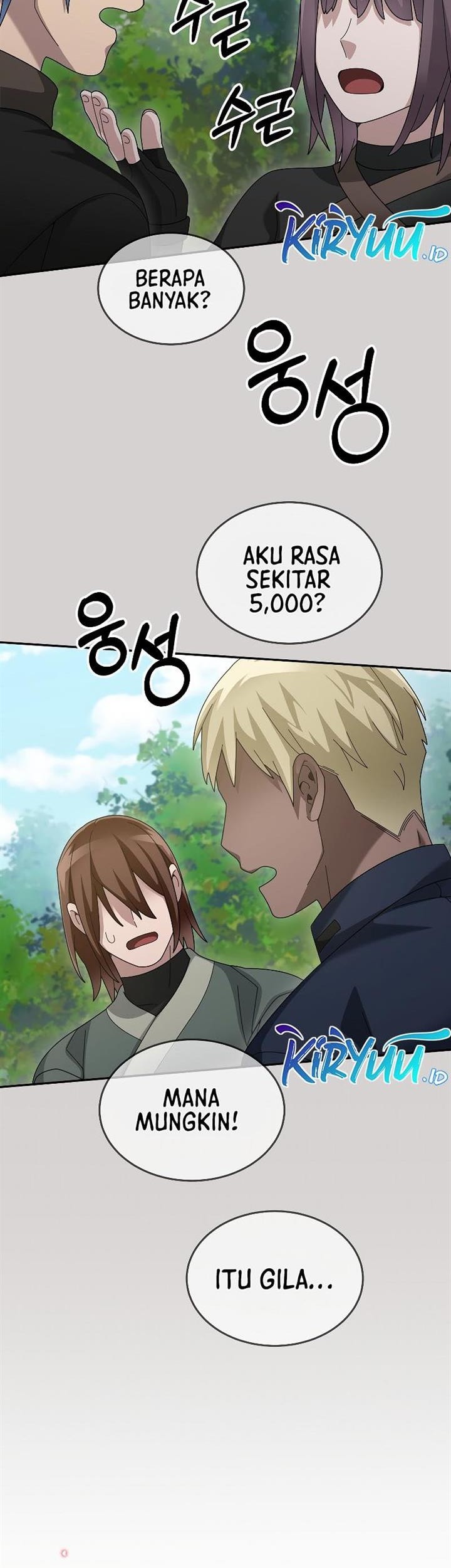 The Newbie Is Too Strong Chapter 80 - halaman 10