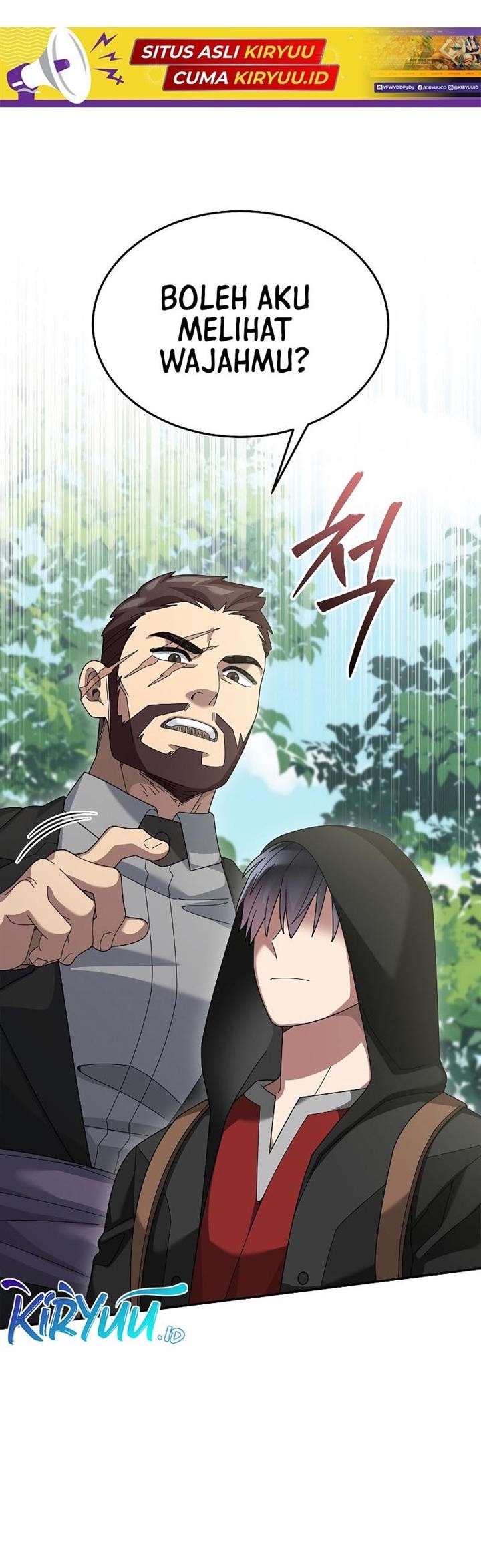 The Newbie Is Too Strong Chapter 80 - halaman 14