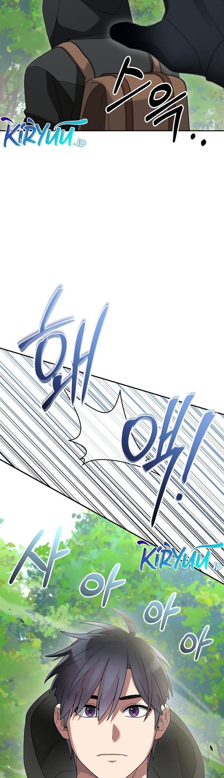 The Newbie Is Too Strong Chapter 80 - halaman 16