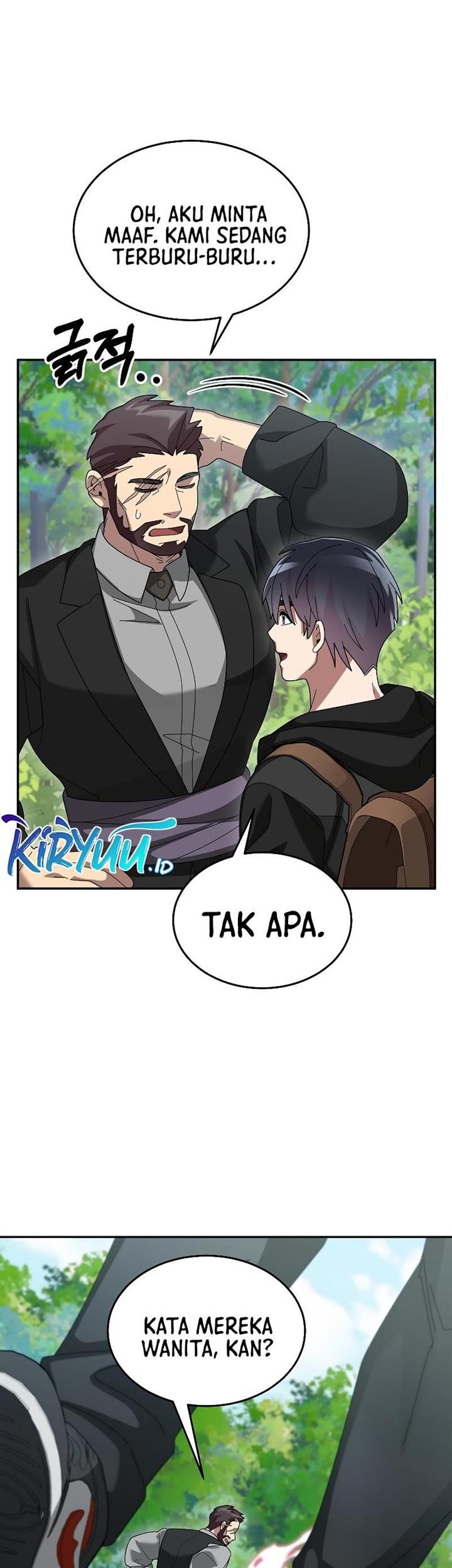 The Newbie Is Too Strong Chapter 80 - halaman 19