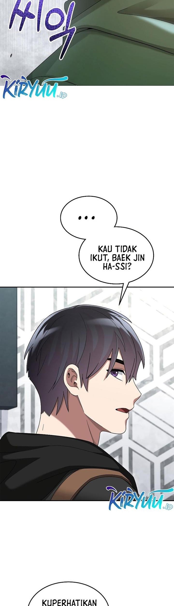 The Newbie Is Too Strong Chapter 80 - halaman 2