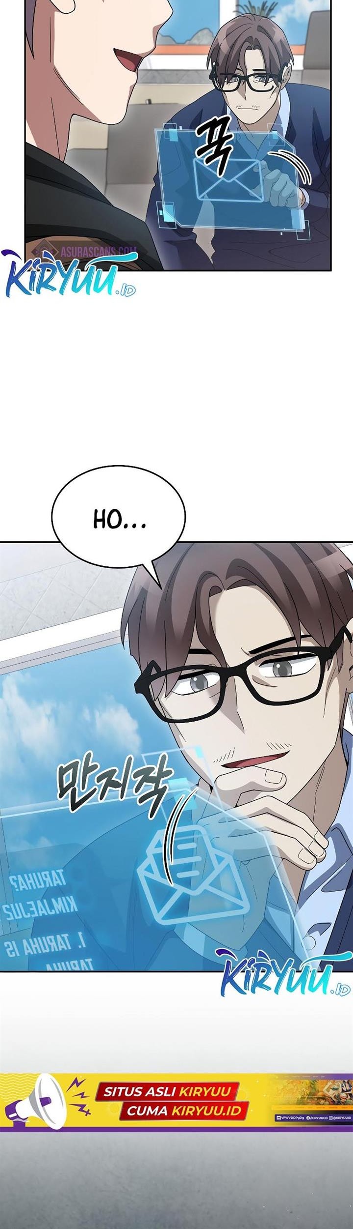 The Newbie Is Too Strong Chapter 80 - halaman 40