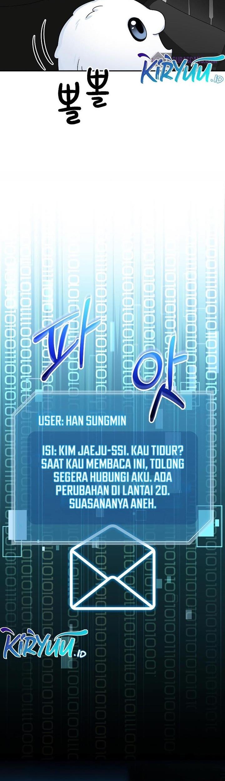 The Newbie Is Too Strong Chapter 80 - halaman 54