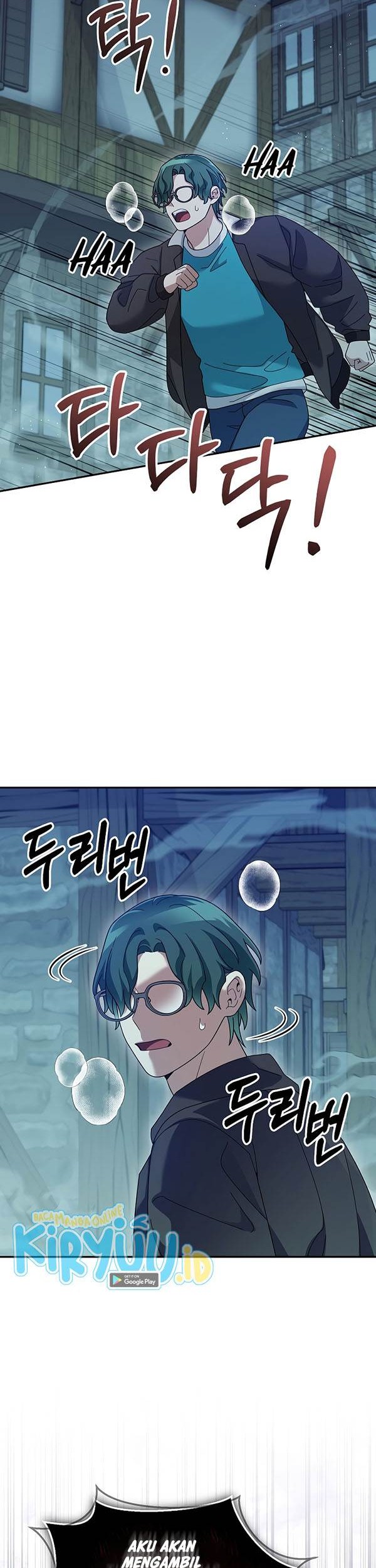 The Newbie Is Too Strong Chapter 81 - halaman 2