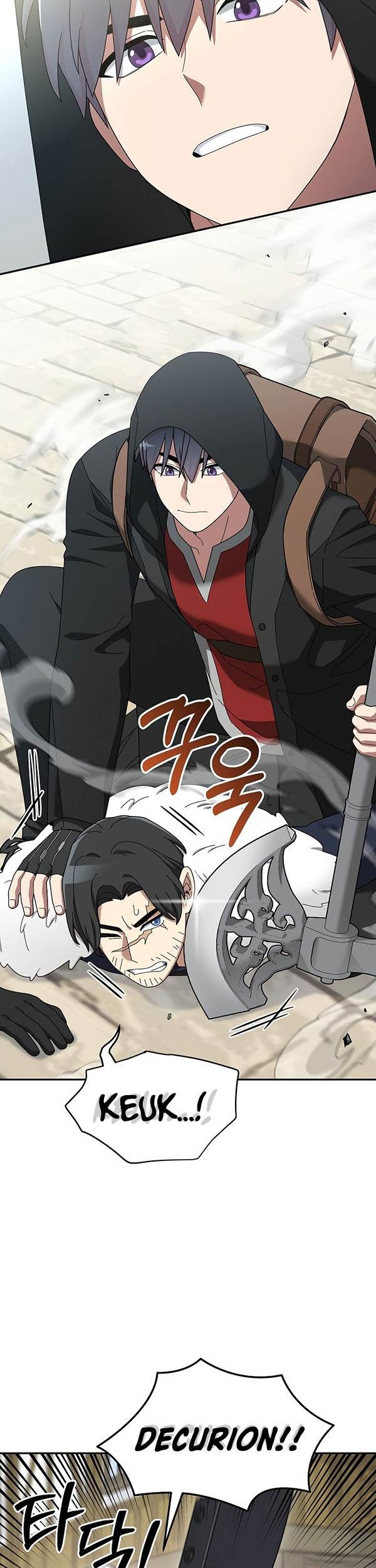 The Newbie Is Too Strong Chapter 81 - halaman 21