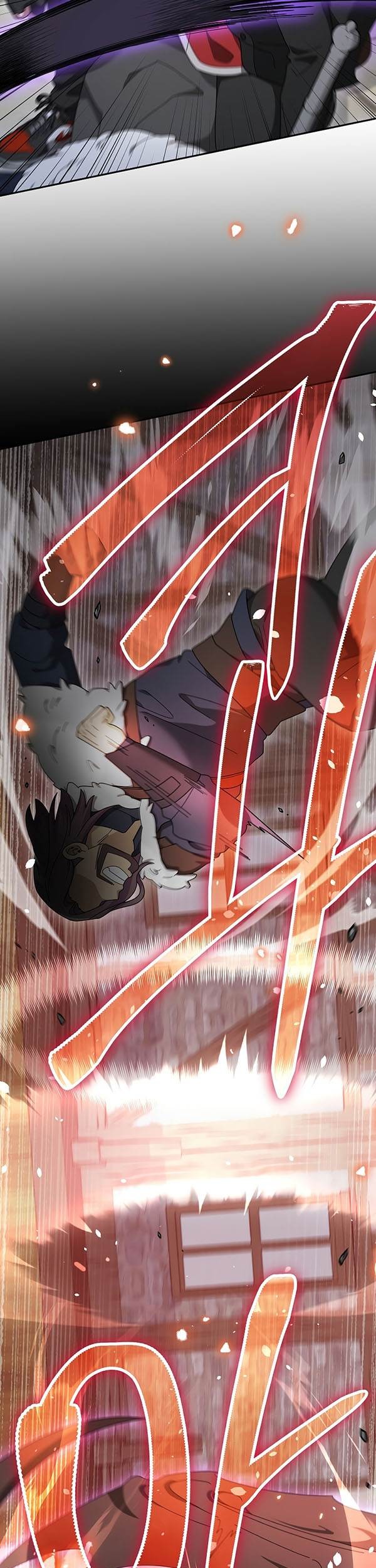 The Newbie Is Too Strong Chapter 81 - halaman 25