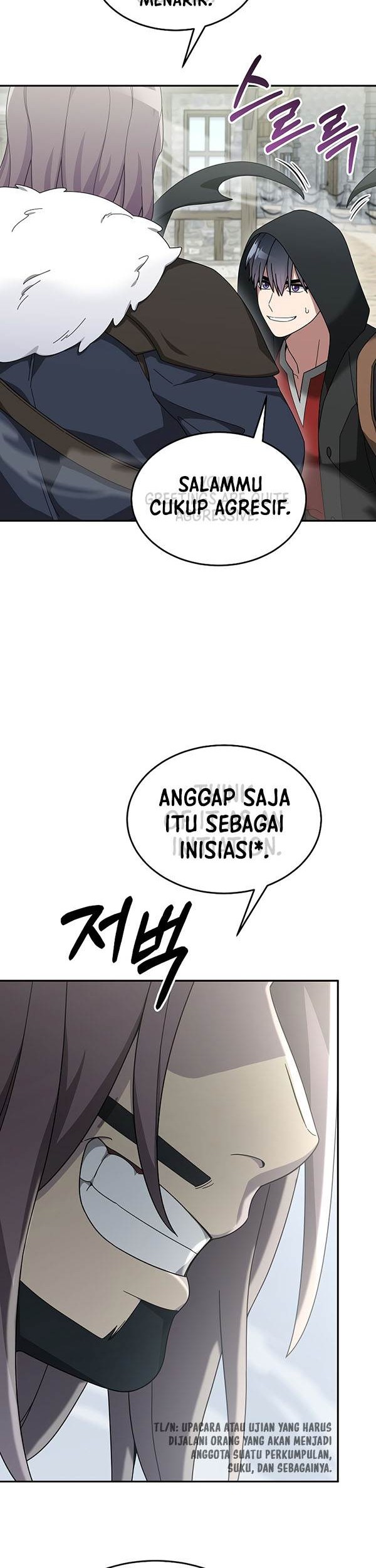 The Newbie Is Too Strong Chapter 81 - halaman 28