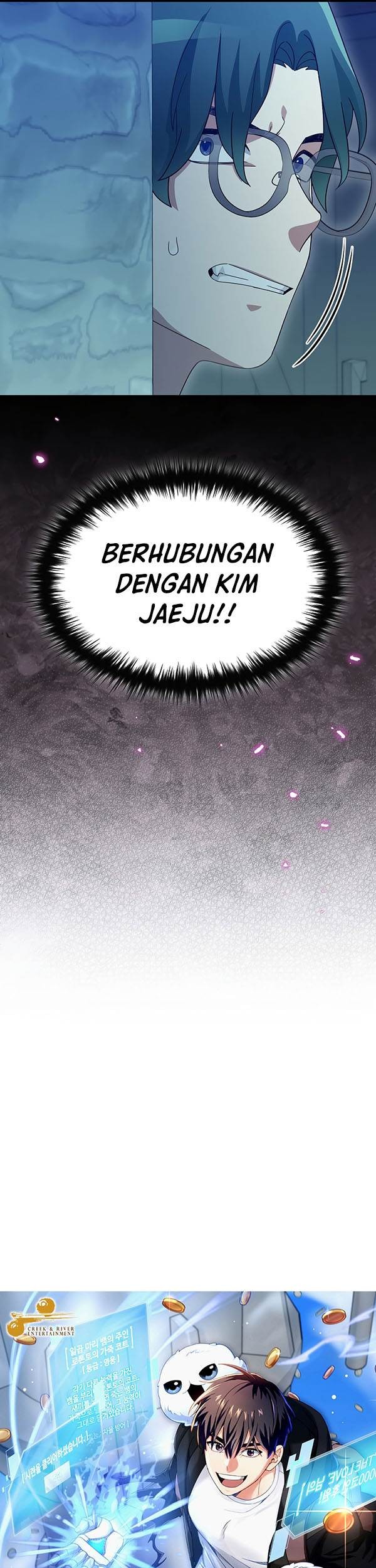 The Newbie Is Too Strong Chapter 81 - halaman 6