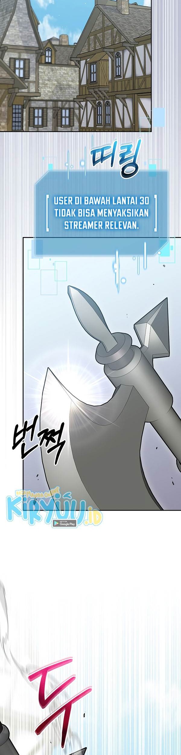 The Newbie Is Too Strong Chapter 81 - halaman 8