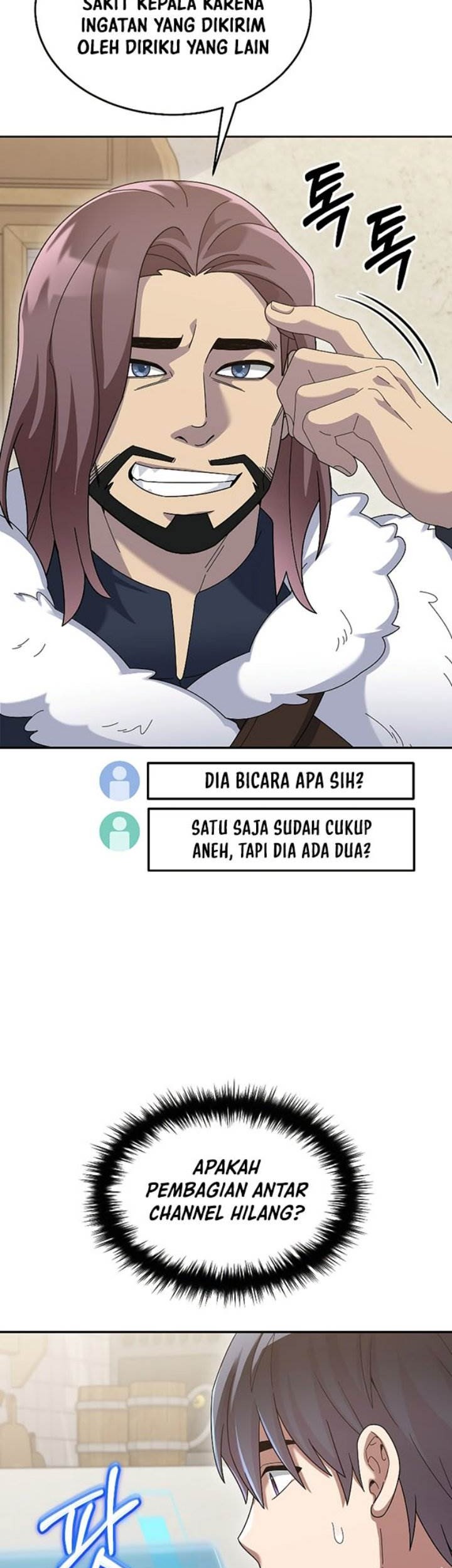 The Newbie Is Too Strong Chapter 82 - halaman 12