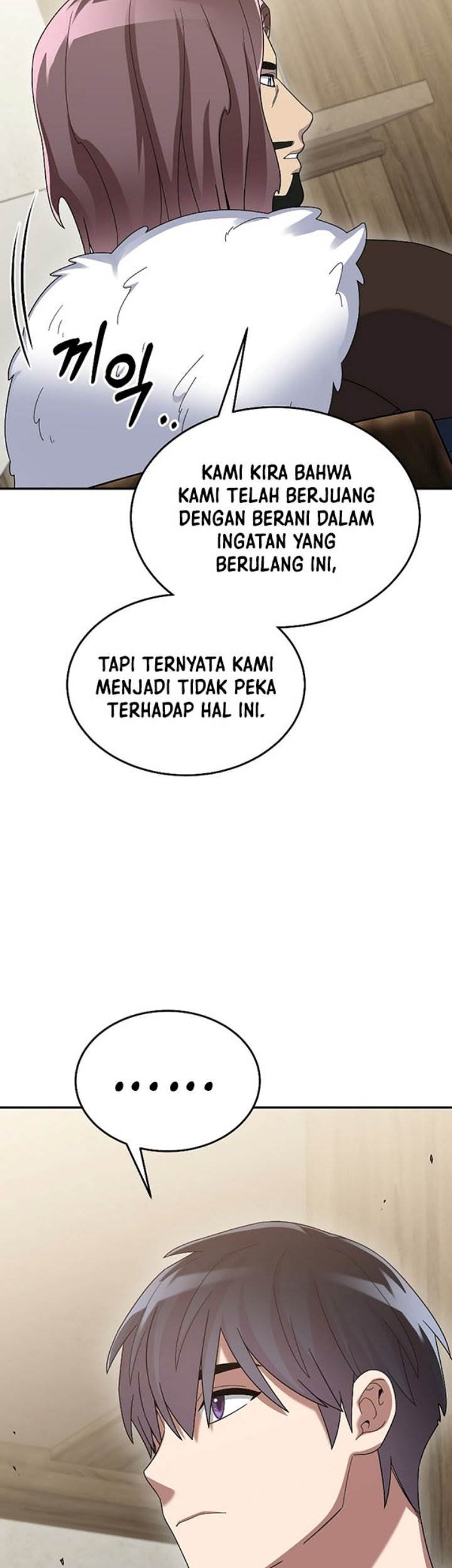The Newbie Is Too Strong Chapter 82 - halaman 20