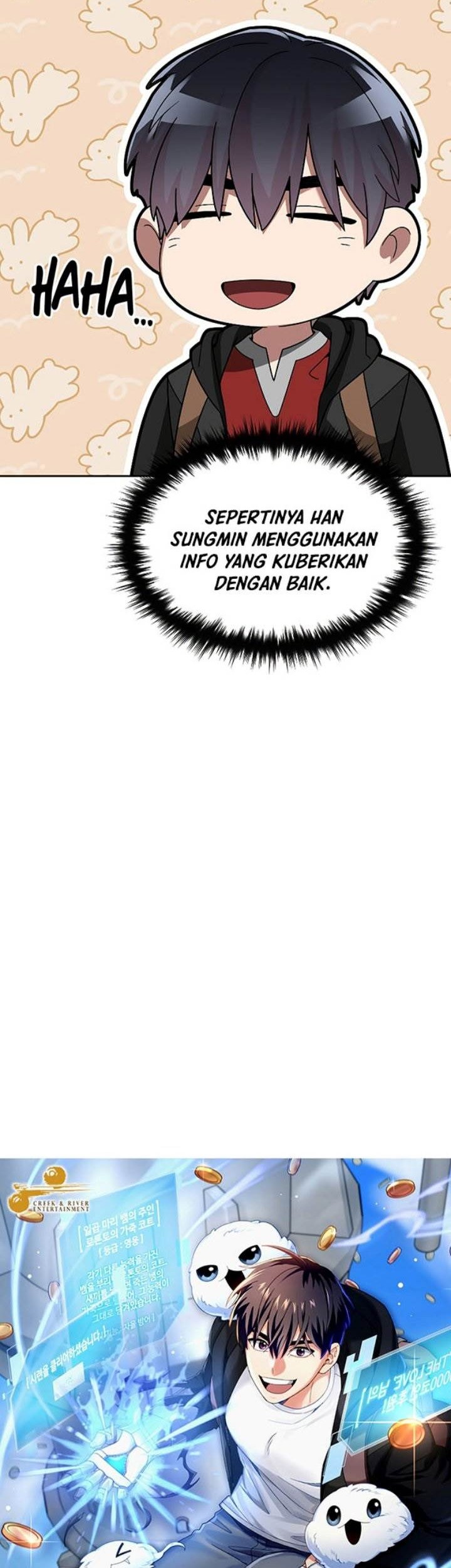 The Newbie Is Too Strong Chapter 82 - halaman 4