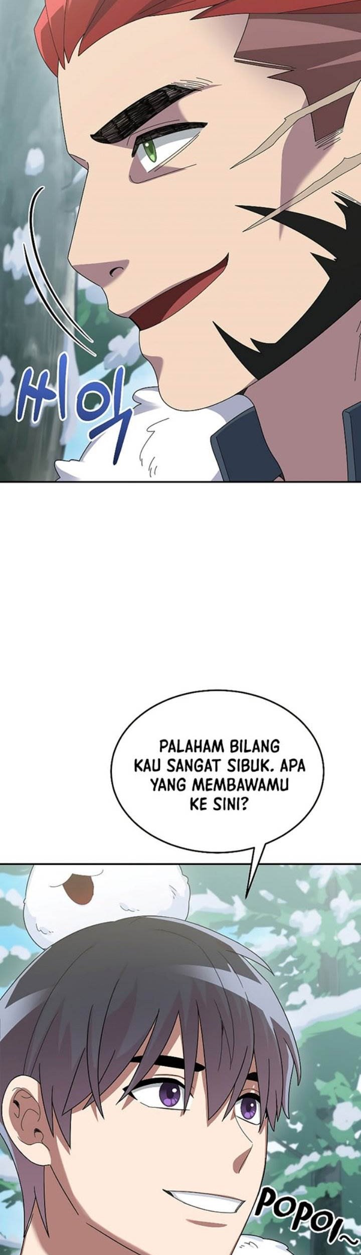 The Newbie Is Too Strong Chapter 82 - halaman 40