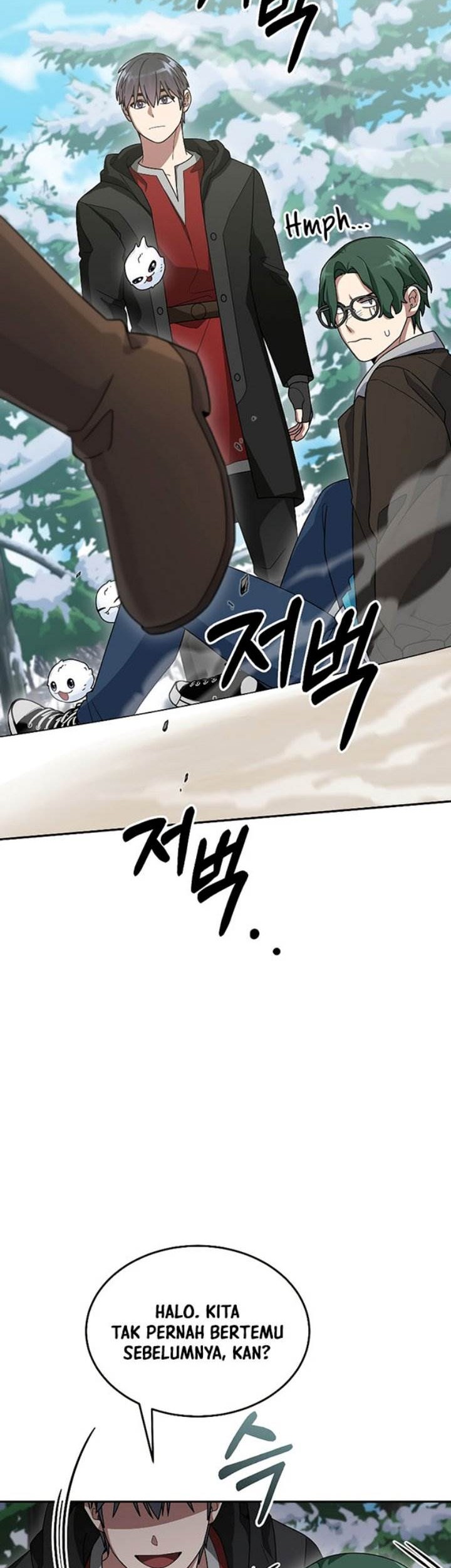 The Newbie Is Too Strong Chapter 82 - halaman 47
