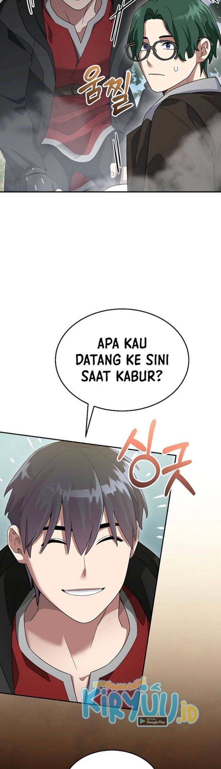 The Newbie Is Too Strong Chapter 82 - halaman 48