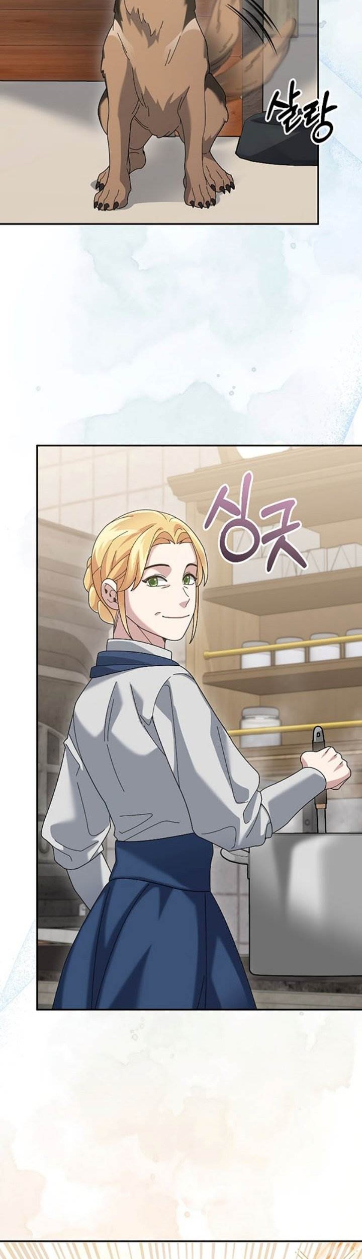 The Newbie Is Too Strong Chapter 82 - halaman 7