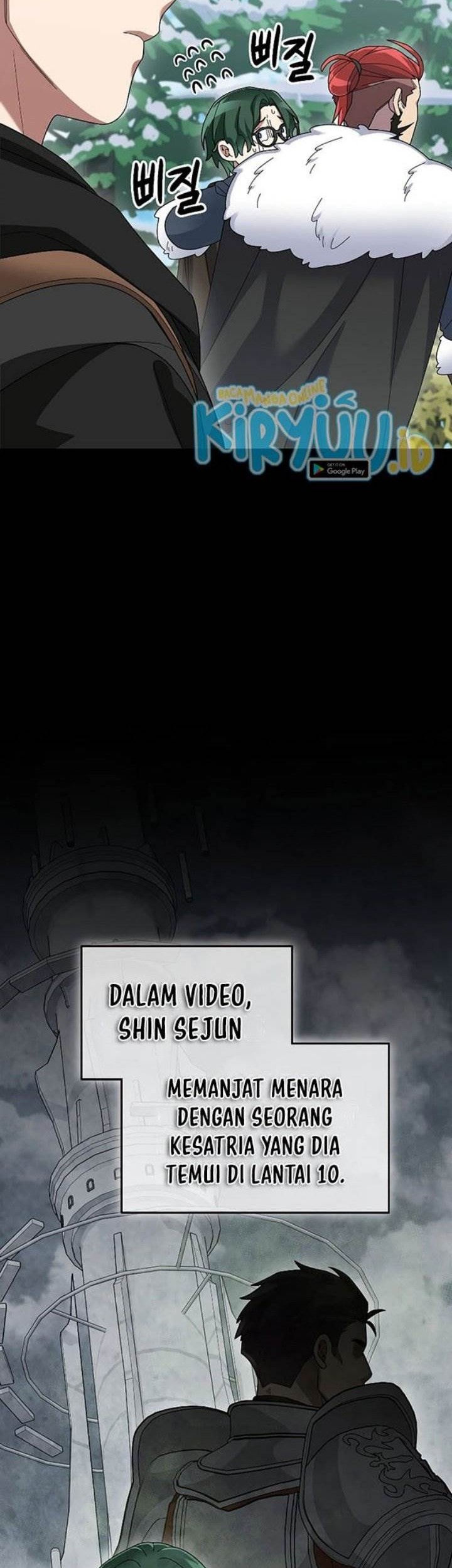 The Newbie Is Too Strong Chapter 83 - halaman 14
