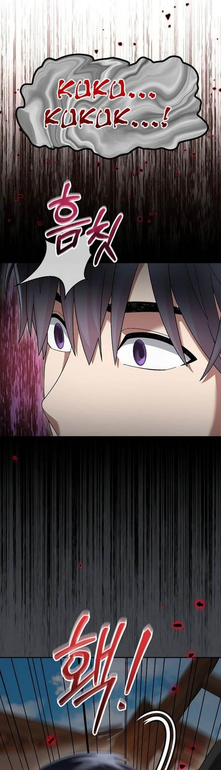 The Newbie Is Too Strong Chapter 83 - halaman 25