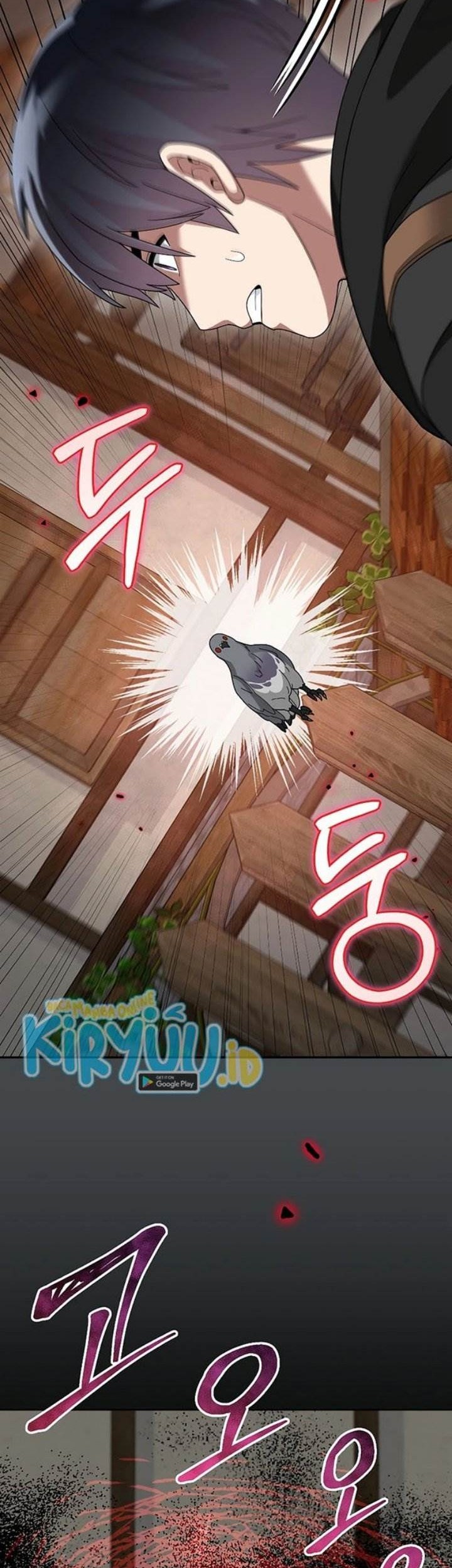 The Newbie Is Too Strong Chapter 83 - halaman 26