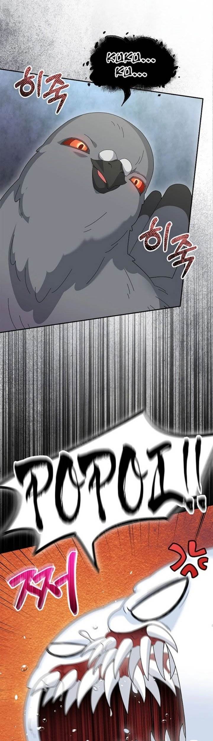 The Newbie Is Too Strong Chapter 83 - halaman 31