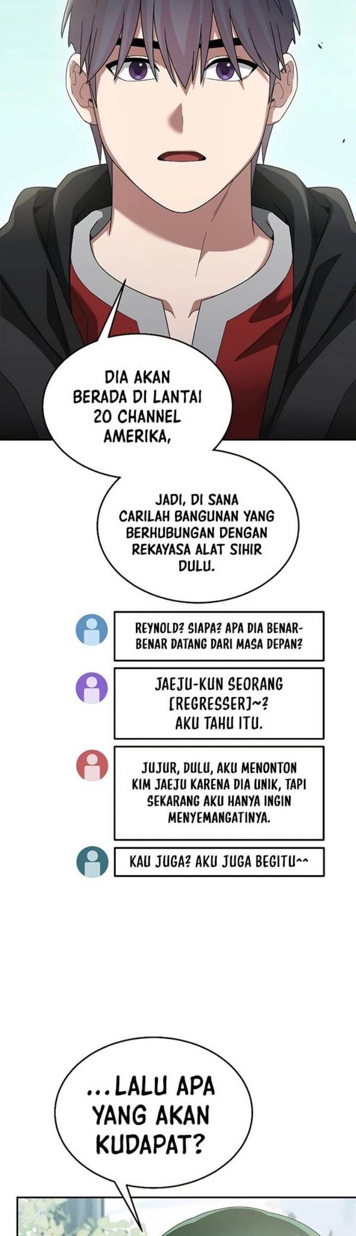 The Newbie Is Too Strong Chapter 83 - halaman 4