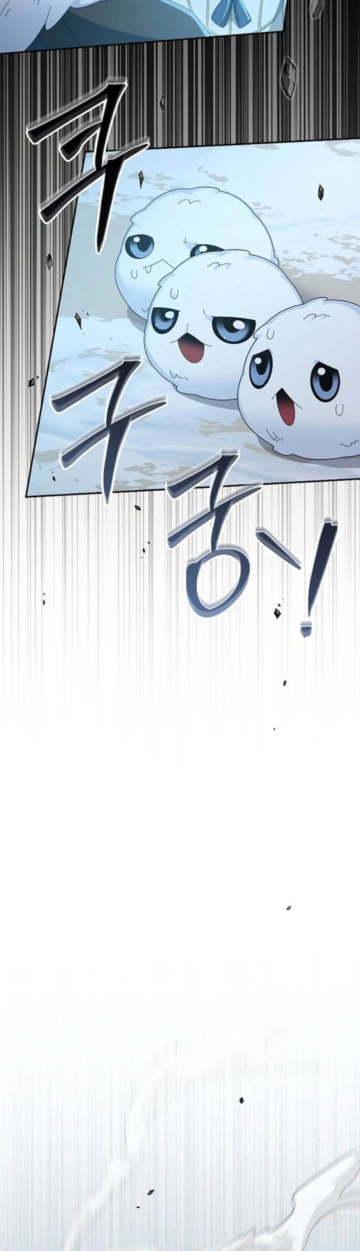 The Newbie Is Too Strong Chapter 83 - halaman 44