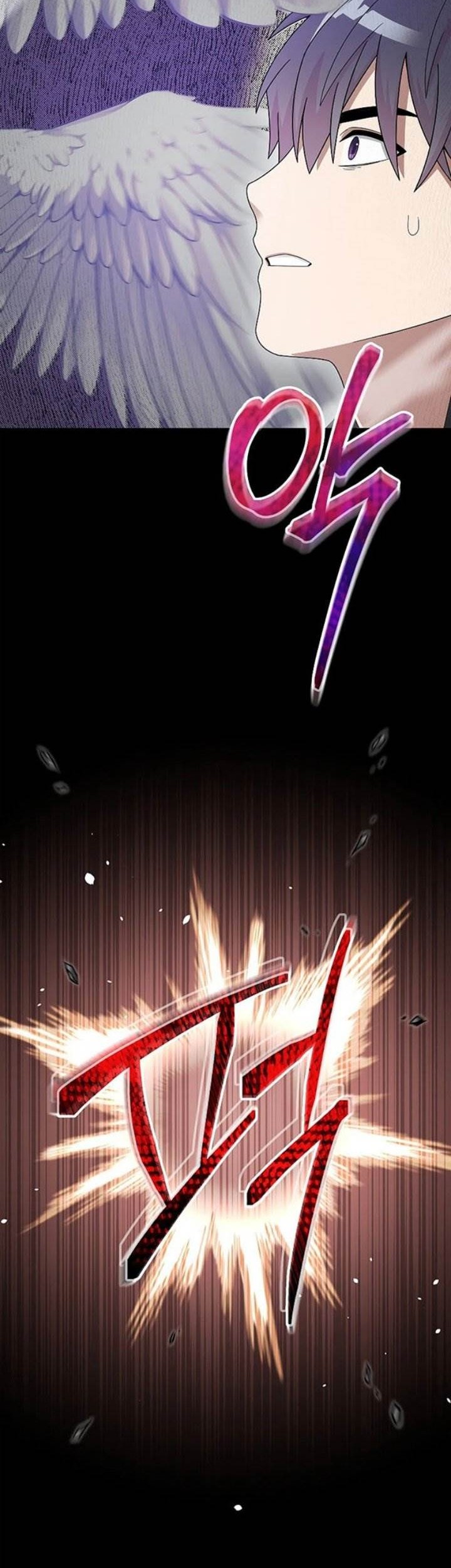 The Newbie Is Too Strong Chapter 83 - halaman 50
