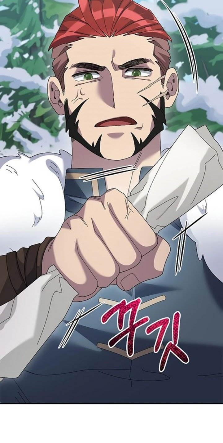 The Newbie Is Too Strong Chapter 83 - halaman 9