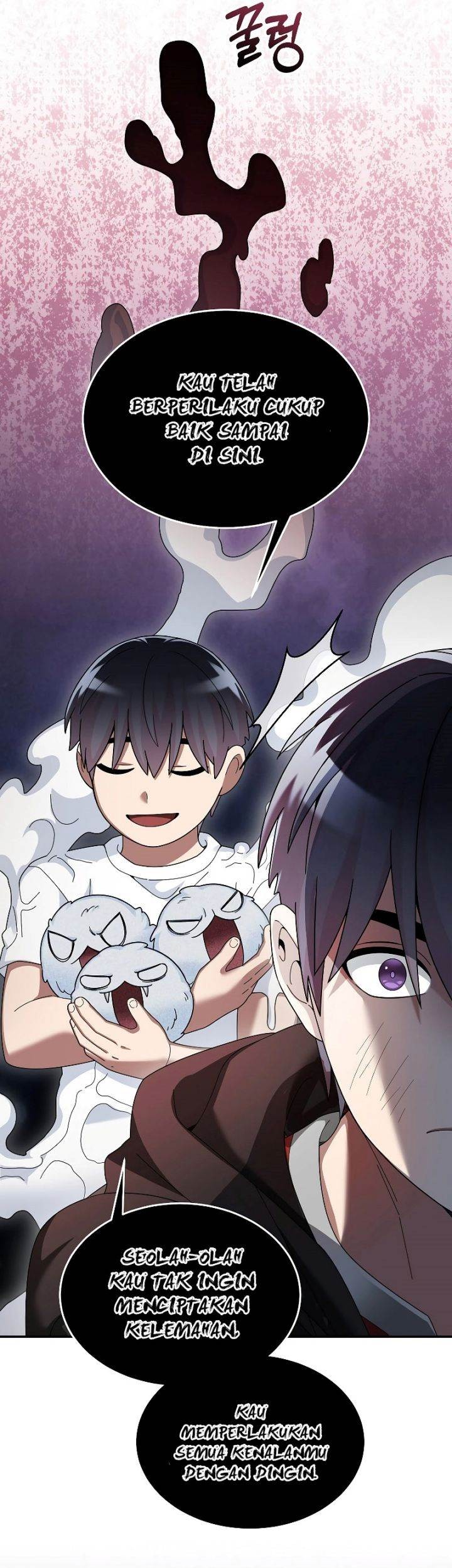 The Newbie Is Too Strong Chapter 84 - halaman 25