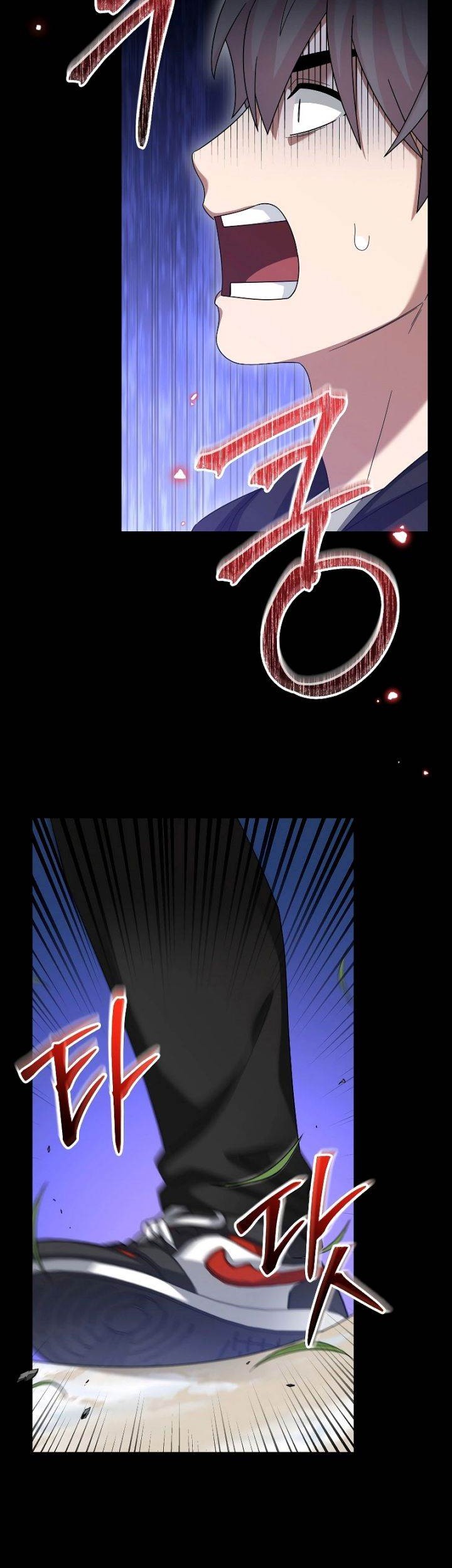 The Newbie Is Too Strong Chapter 84 - halaman 33
