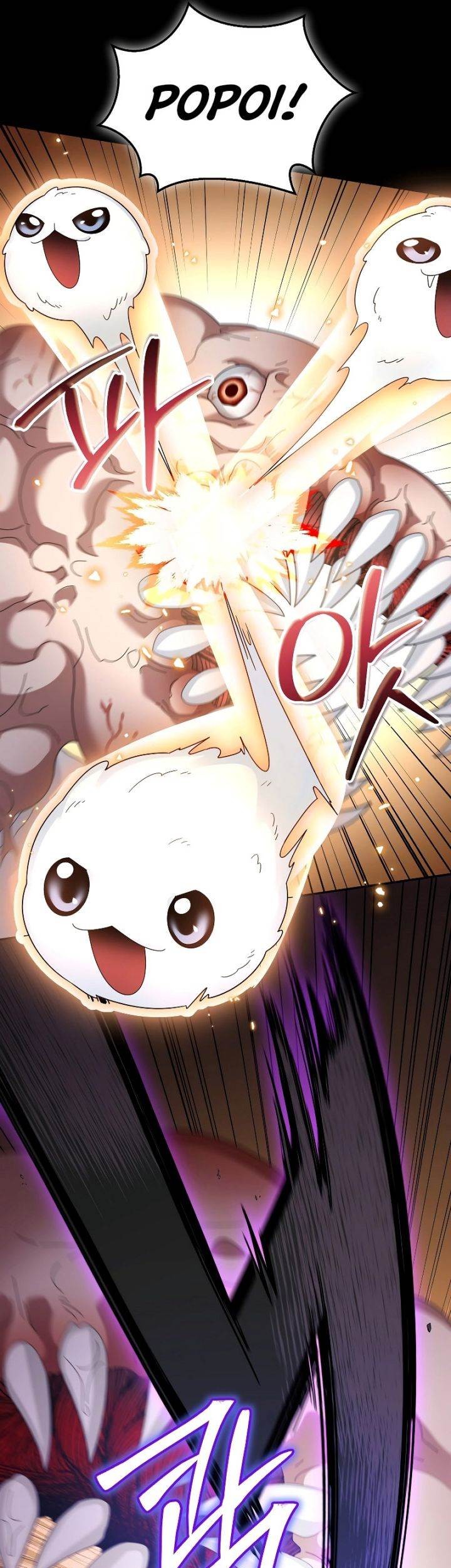 The Newbie Is Too Strong Chapter 84 - halaman 42