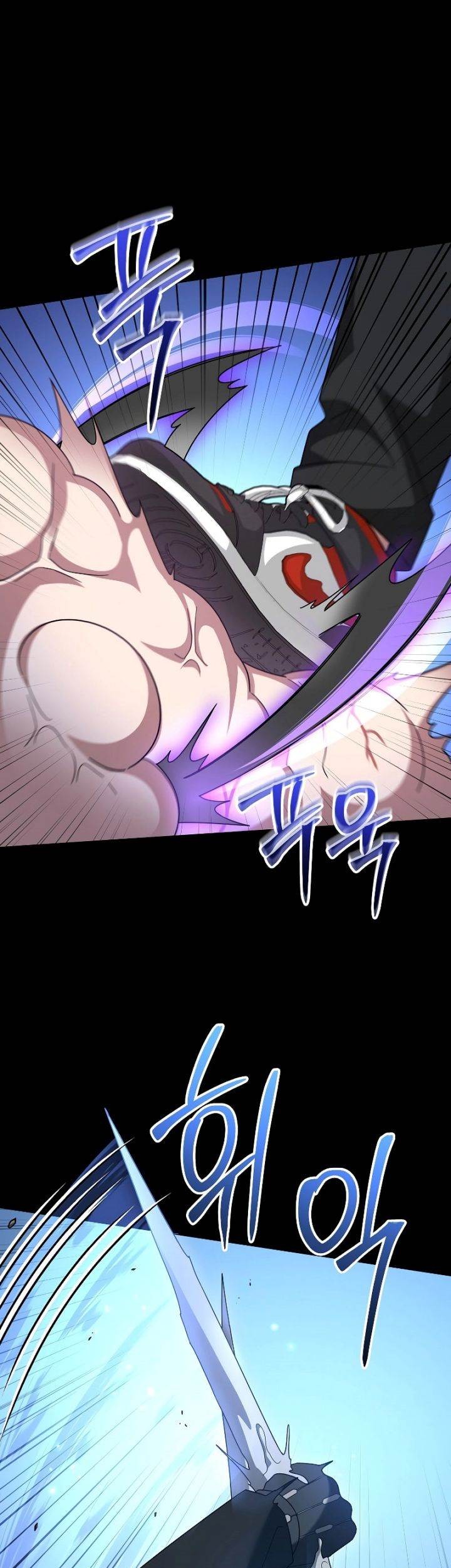 The Newbie Is Too Strong Chapter 84 - halaman 48