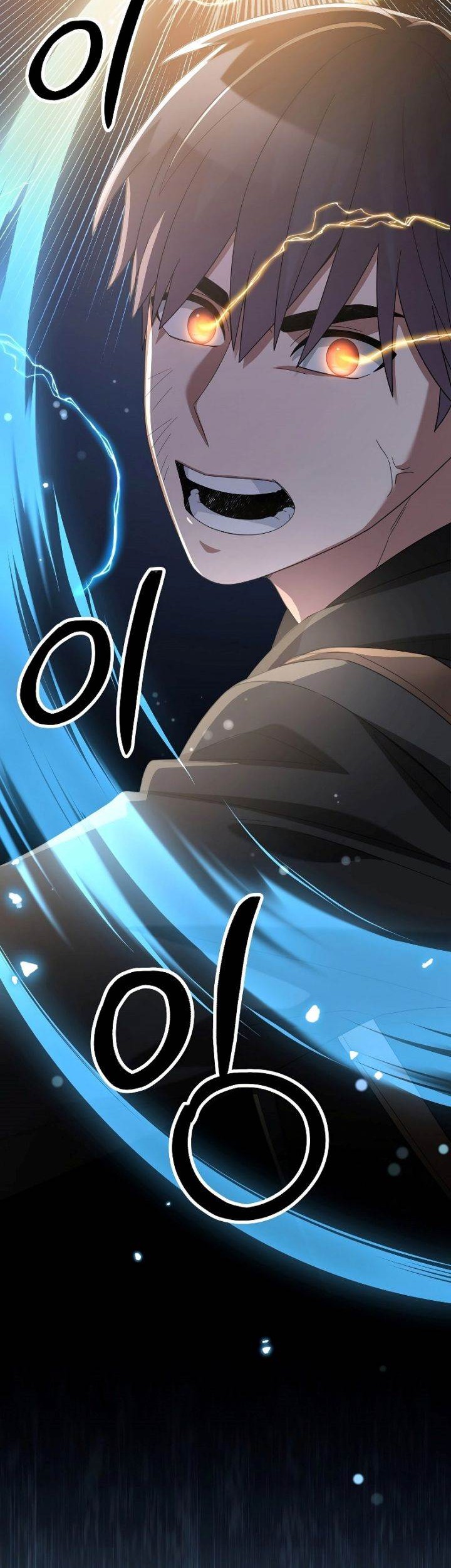 The Newbie Is Too Strong Chapter 84 - halaman 54