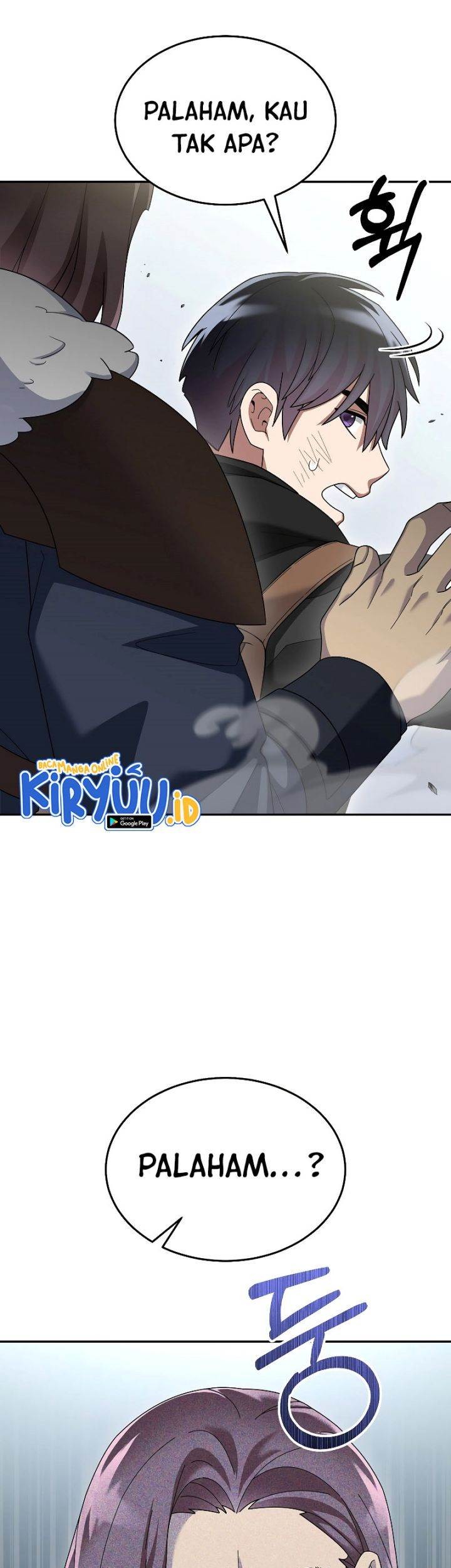 The Newbie Is Too Strong Chapter 84 - halaman 7