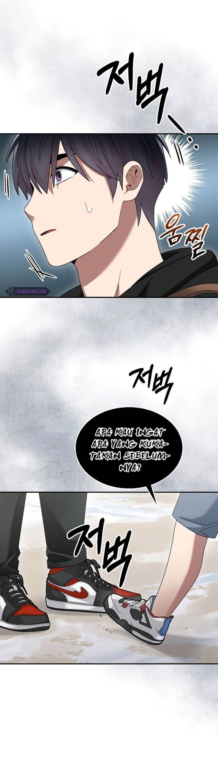 The Newbie Is Too Strong Chapter 84 - halaman 9