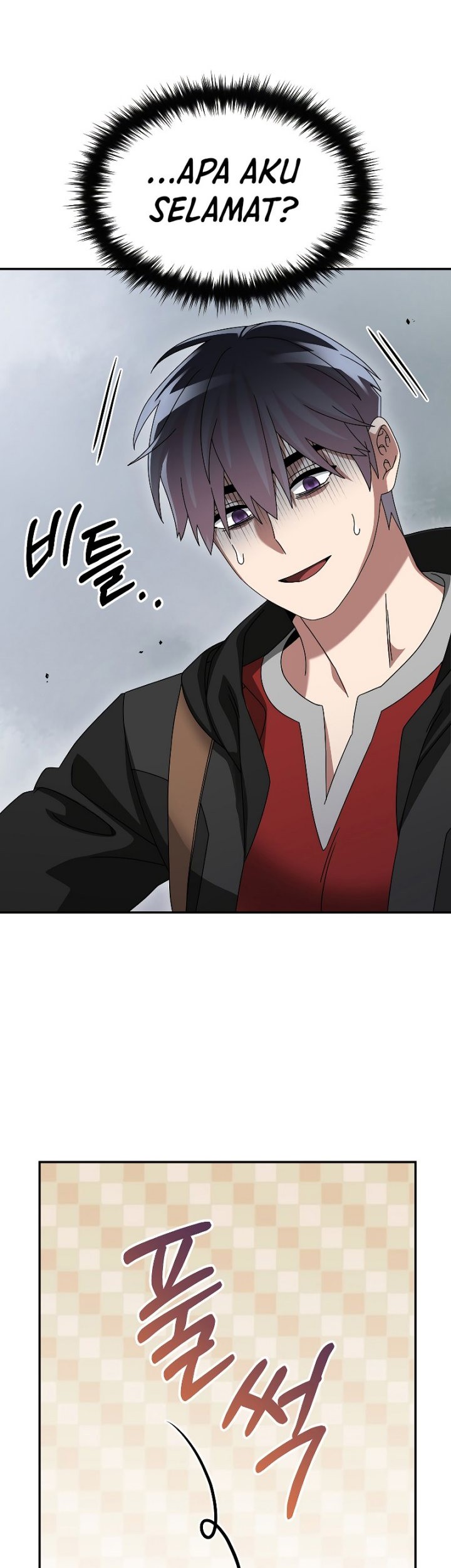 The Newbie Is Too Strong Chapter 85 - halaman 14