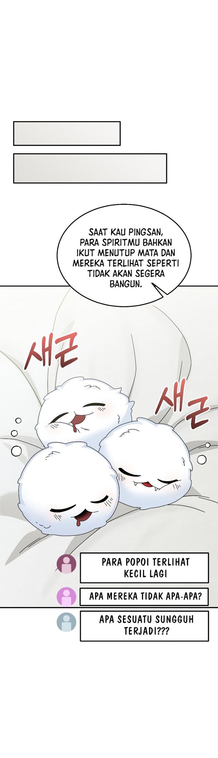 The Newbie Is Too Strong Chapter 85 - halaman 20