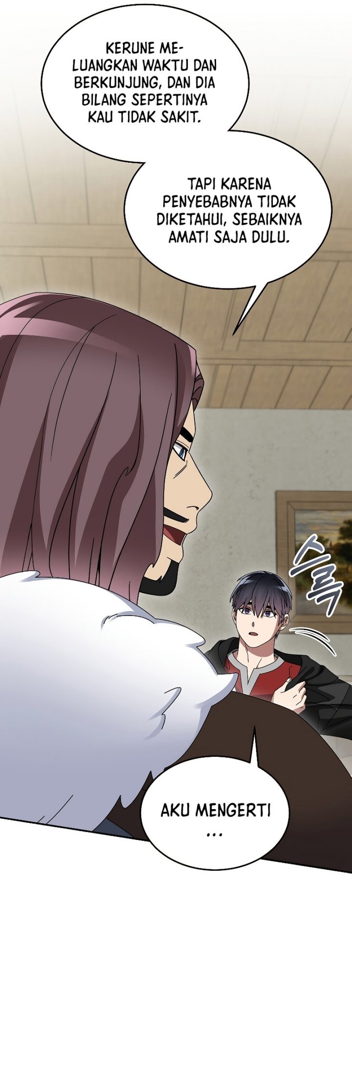 The Newbie Is Too Strong Chapter 85 - halaman 21