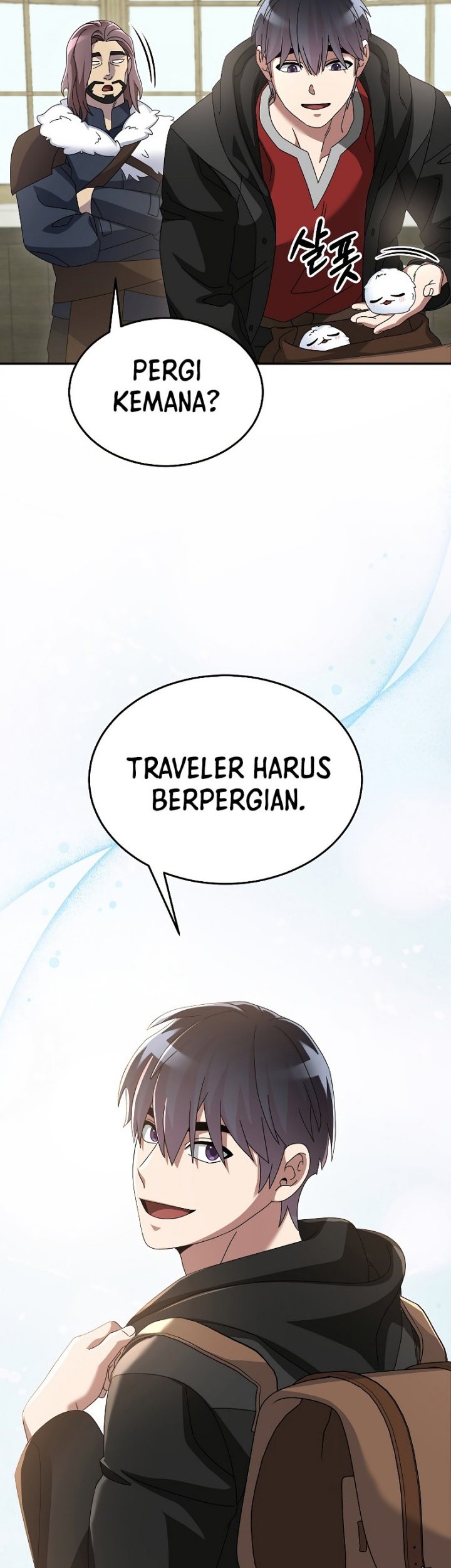 The Newbie Is Too Strong Chapter 85 - halaman 23