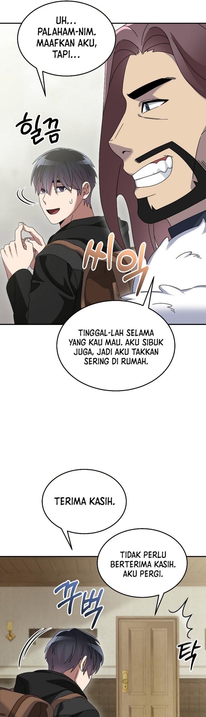 The Newbie Is Too Strong Chapter 85 - halaman 28