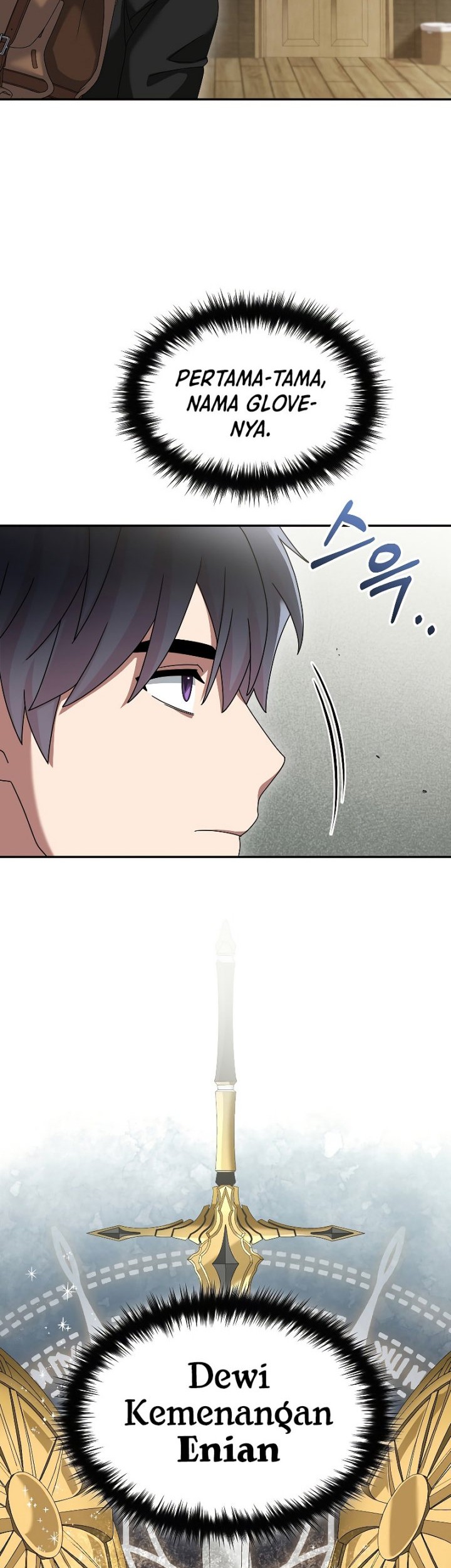 The Newbie Is Too Strong Chapter 85 - halaman 29